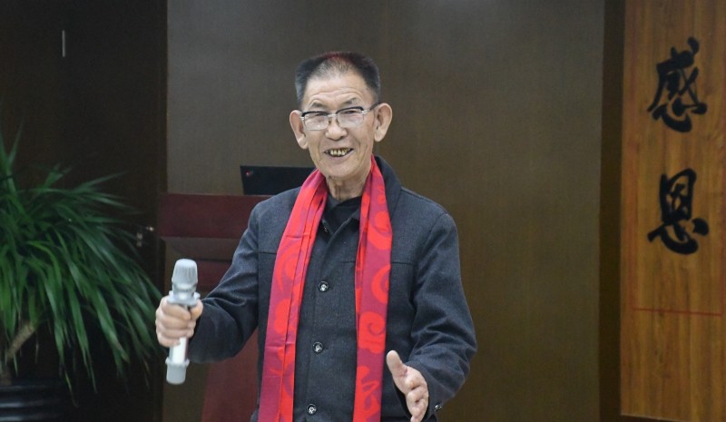 2020年北京靳氏宗親迎新春團拜會在北京晶澳集團舉辦