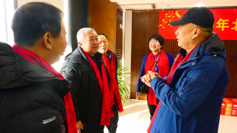 2020年北京靳氏宗親迎新春團拜會在北京晶澳集團舉辦