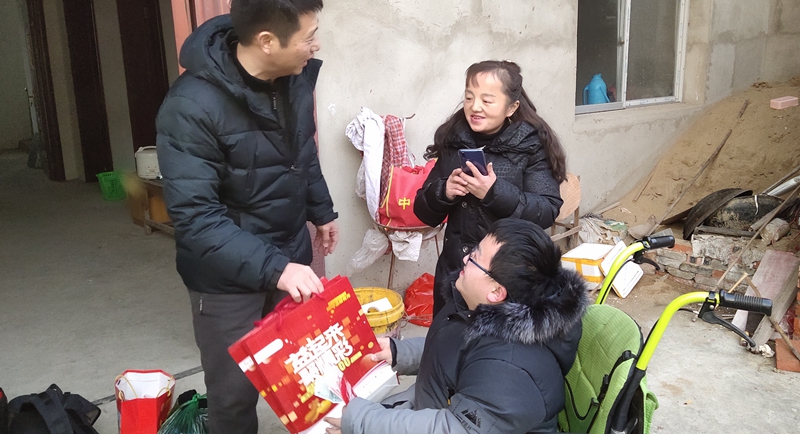 阜陽市心連心關愛特殊家庭