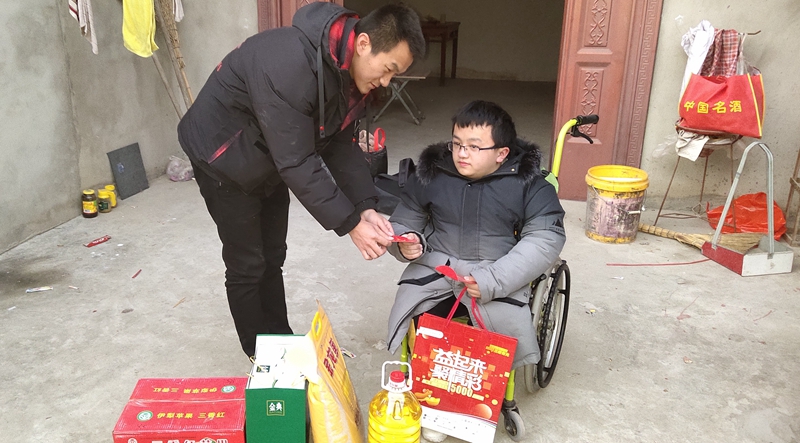 阜陽市心連心關愛特殊家庭