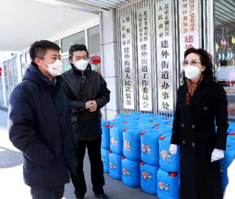 疫情無情 人有情—— 建外僑聯主席武繼英自購捐贈抗疫物資