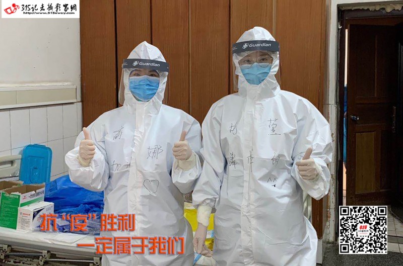 笑琰:一座城遍布英雄（組詩）