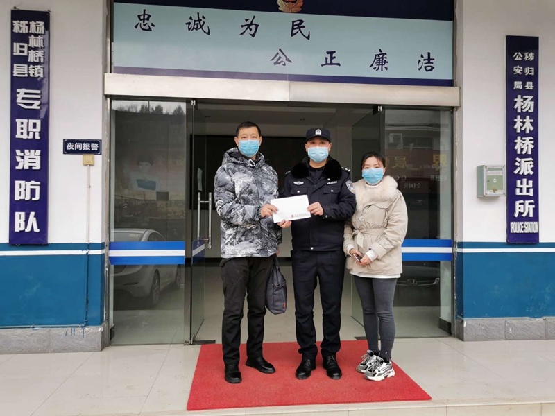 千里“逆”行 打贏疫情防控阻擊戰
