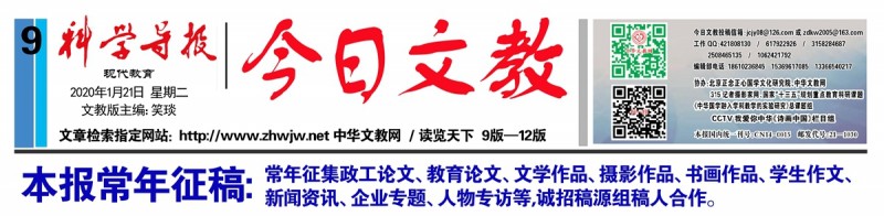 廣州珠江新城超甲級寫字樓出現確診病例，為無癥狀感染