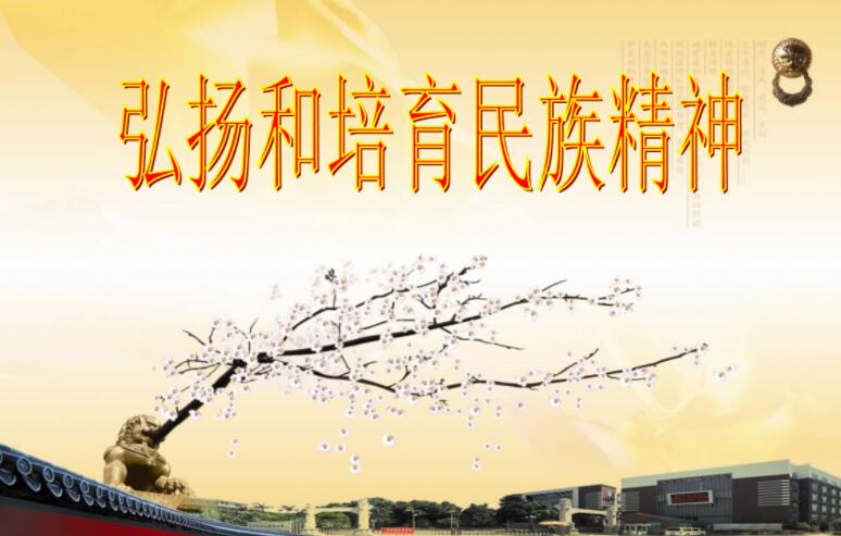 “在磨難中成長、從磨難中奮起” ——總書記囑托強決心、穩(wěn)信心、暖民心