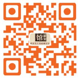 北京市發布2019年度“掃黃打非”十大案件