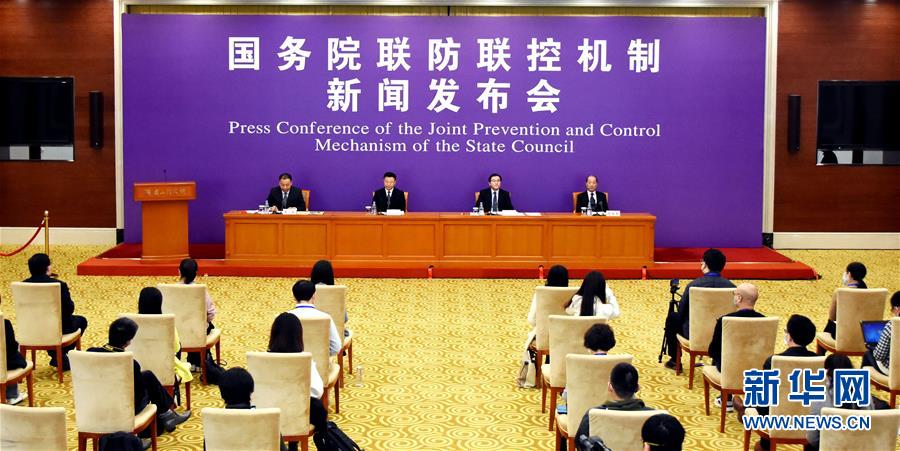 如何防止景區扎堆？重大賽事如何辦？權威回應來了