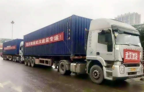 匯能科技：大愛勇擔當 同心戰疫情
