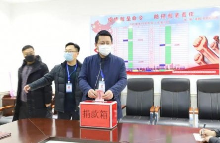 涓涓細(xì)流 匯成大?！獜V大黨員踴躍捐款抗擊疫情