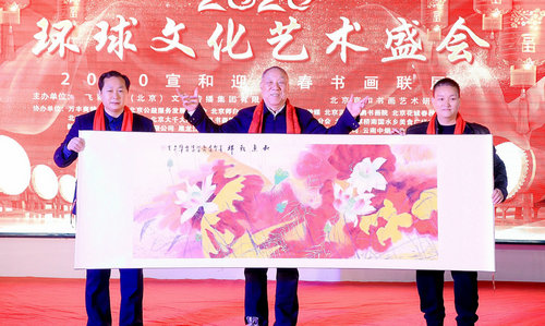 周曦：以中西繪畫思想創(chuàng)新時(shí)尚畫風(fēng)