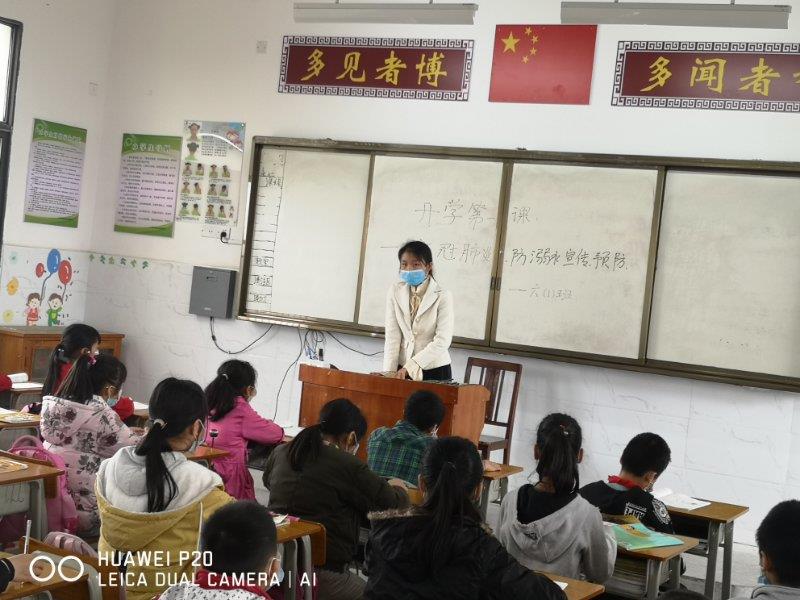 桂林市臨桂區教育局做好復學復課工作