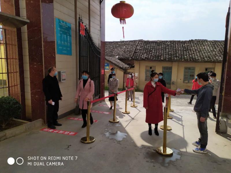 桂林市臨桂區教育局做好復學復課工作