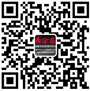 315消費誠信聯(lián)盟守信會員單位、全國品牌保護維權(quán)315記者攝影聯(lián)盟申報中