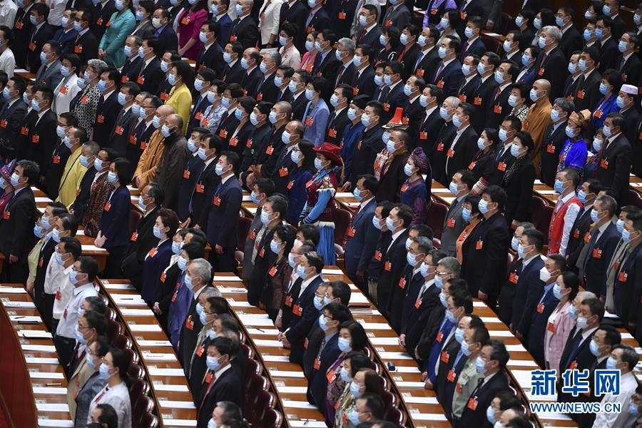 全國政協十三屆三次會議在京開幕