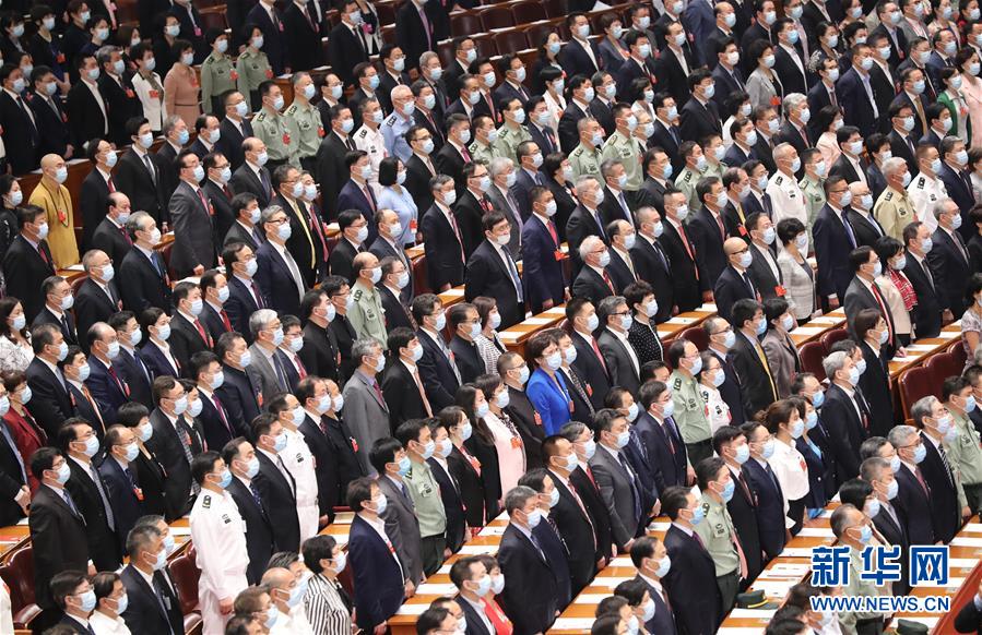 全國政協十三屆三次會議在京開幕