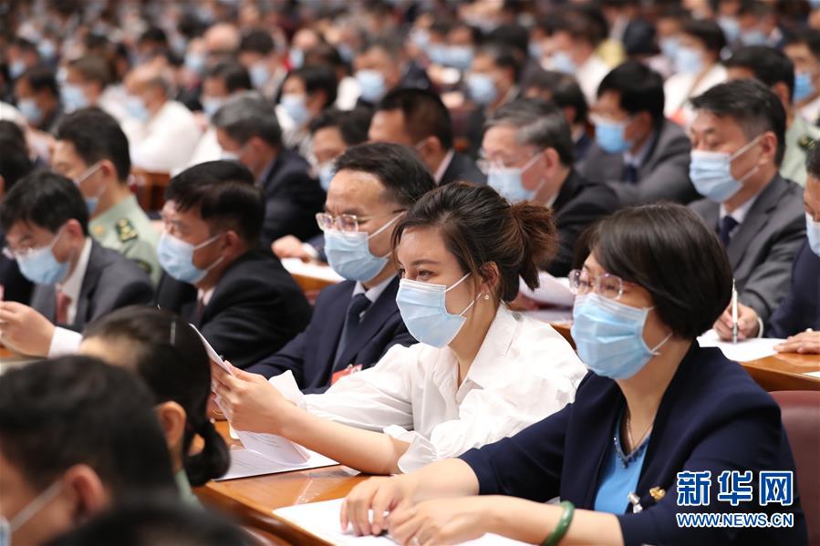 全國政協十三屆三次會議在京開幕