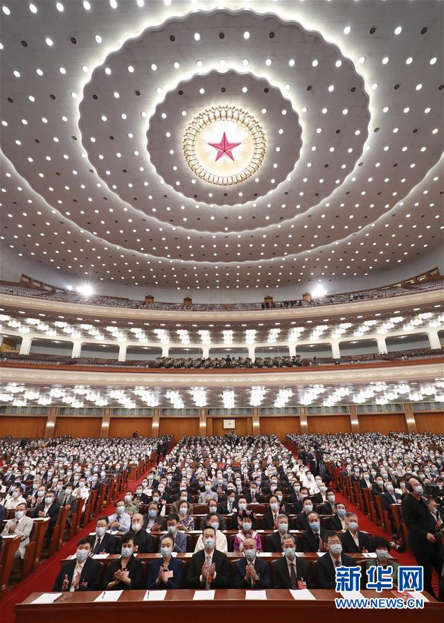 全國政協十三屆三次會議在京開幕