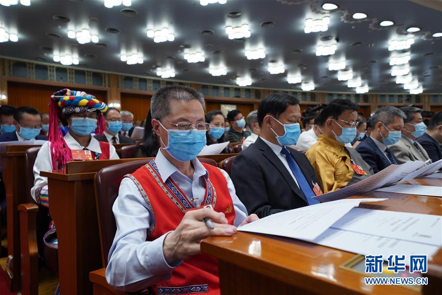 全國政協十三屆三次會議在京開幕