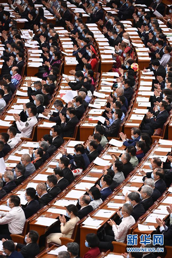 全國政協十三屆三次會議在京開幕