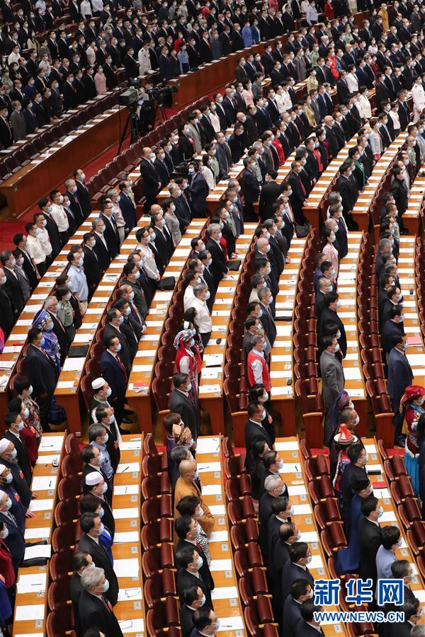 全國政協十三屆三次會議在京開幕