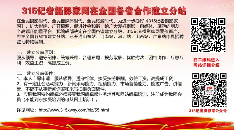 北京正念正心國學文化研究院業務介紹