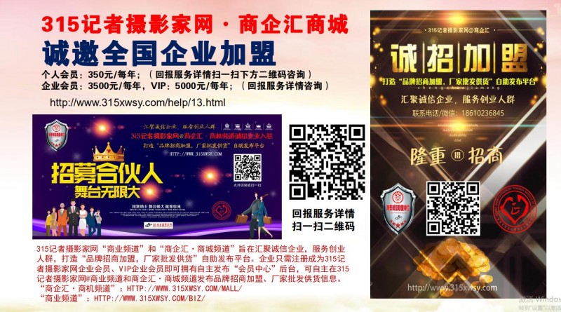 北京正念正心國學文化研究院業務介紹
