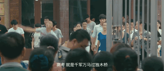 作家高考往事：為什么我平時(shí)成績(jī)一般，高考考得那么好？
