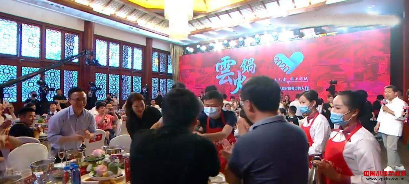 “云火鍋之約” 由合肥豐潤工程咨詢有限公司監(jiān)理的政務(wù)區(qū)夜景照明工程，受馬云連連稱贊