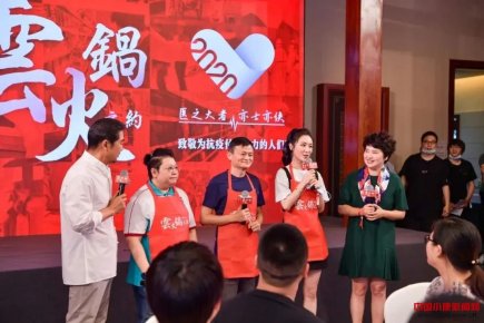 “云火鍋之約” 由合肥豐潤(rùn)工程咨詢有限公司監(jiān)理的政務(wù)區(qū)夜景