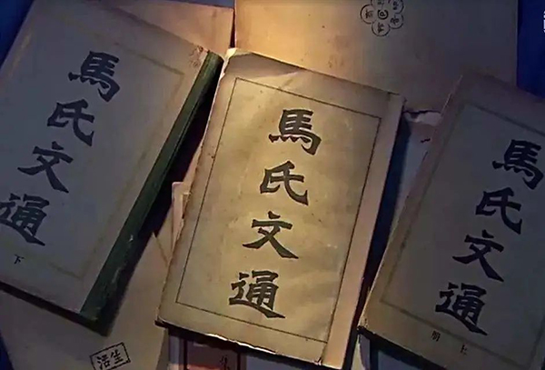 韓少功：優質的漢語正離我們遠去