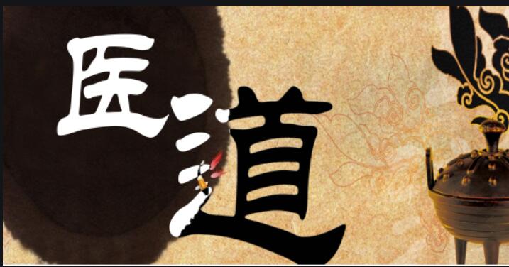 開展“尋找——特色專科名醫”專題采訪報道的通知