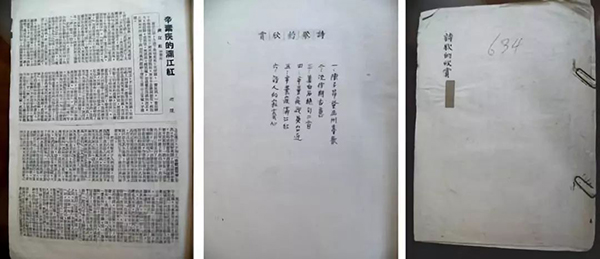 中國最后一位“穿裙子的士”，將在電影院與我們相遇