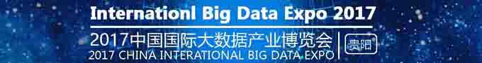 IPFS星際特工榮獲“雙軟企業認證”