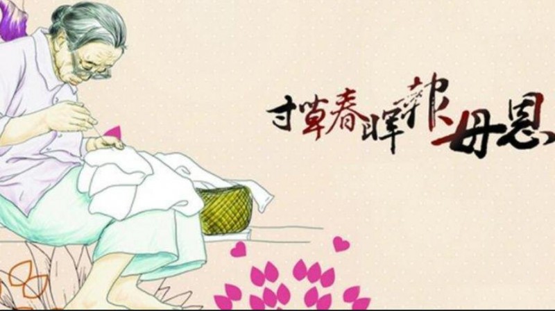 笑琰:用正念正心正思維改變人生