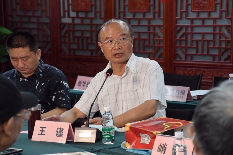 鄧向陽《中國紅色美術史》首發(fā)式暨學術研討會在京成功舉辦