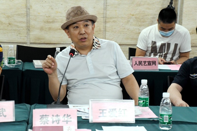 鄧向陽《中國紅色美術史》首發(fā)式暨學術研討會在京成功舉辦