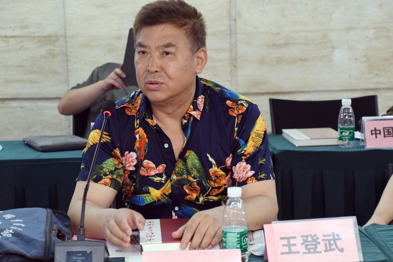 鄧向陽《中國紅色美術史》首發(fā)式暨學術研討會在京成功舉辦