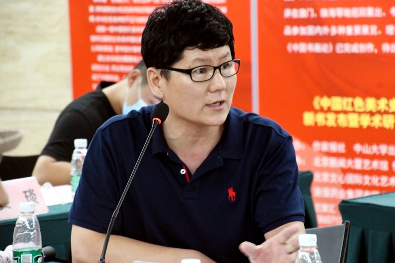 鄧向陽《中國紅色美術史》首發(fā)式暨學術研討會在京成功舉辦