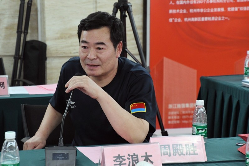 鄧向陽《中國紅色美術史》首發(fā)式暨學術研討會在京成功舉辦