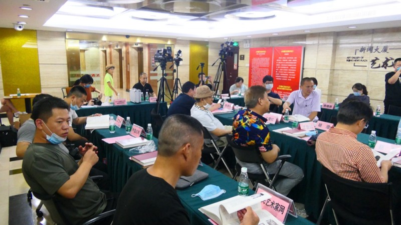 鄧向陽《中國紅色美術史》首發(fā)式暨學術研討會在京成功舉辦