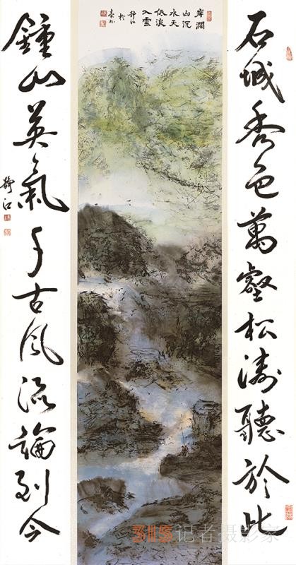 臺灣書畫家楊靜江,國學文化傳承人