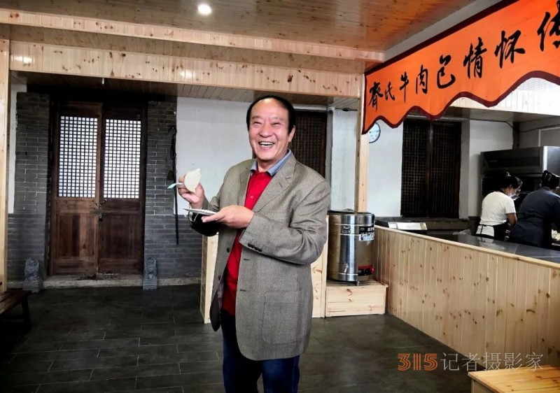 山東昌邑市第五屆鄉(xiāng)村旅游節(jié)暨第五屆龍鄉(xiāng)文化節(jié)開幕