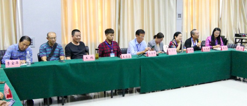 2020金秋泰山采風筆會暨第10屆中國 作家新創(chuàng)作論壇在山東泰安隆重舉辦
