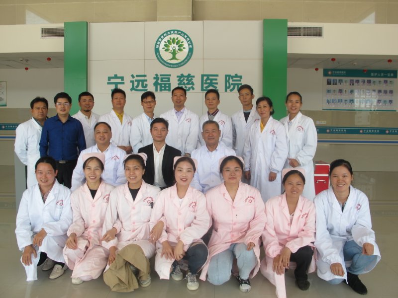 郭進華,中國耳針修改發明人