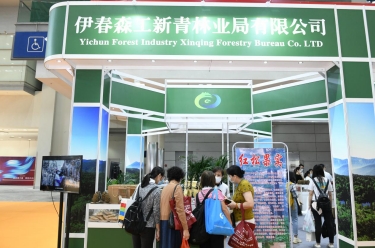 第十屆中國(深圳)國際生態農業暨食品博覽會在深圳會展中心舉行