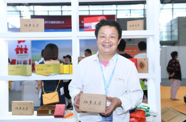 第十屆中國(深圳)國際生態農業暨食品博覽會在深圳會展中心舉行