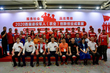 第十屆中國(深圳)國際生態農業暨食品博覽會在深圳會展中心舉行
