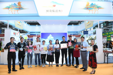 第十屆中國(深圳)國際生態農業暨食品博覽會在深圳會展中心舉行