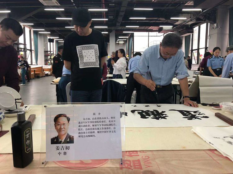 邀請函～文化中國·中國文化進萬家優(yōu)秀傳統(tǒng)文化高峰論壇（走進文昌）暨文昌軍事題材電影展系列文化活動