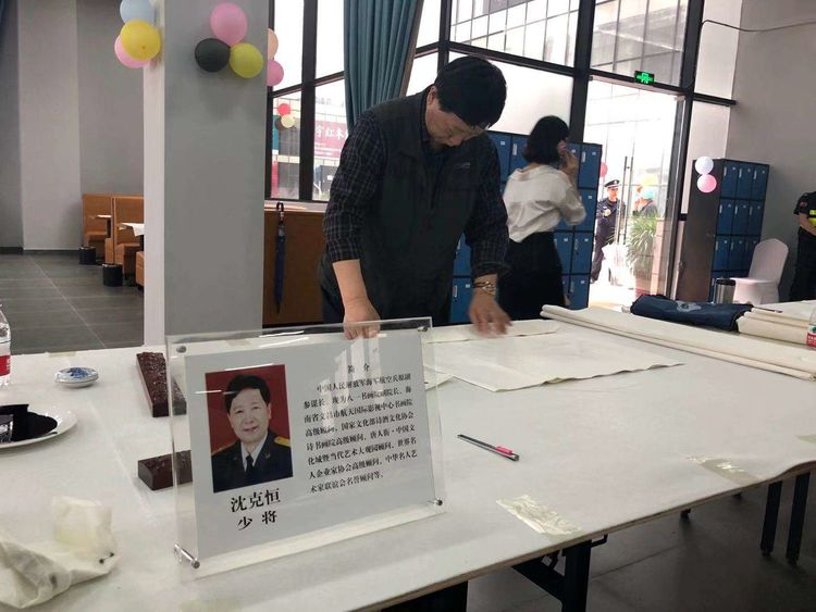 邀請函～文化中國·中國文化進萬家優(yōu)秀傳統(tǒng)文化高峰論壇（走進文昌）暨文昌軍事題材電影展系列文化活動